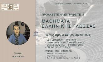  экрана (2912).png
